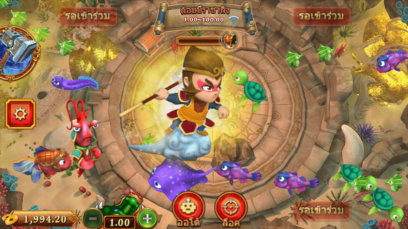 789win1 xổ số miền nam minh ngọc